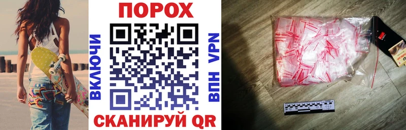цена наркотик  Пикалёво  Amphetamine 97% 