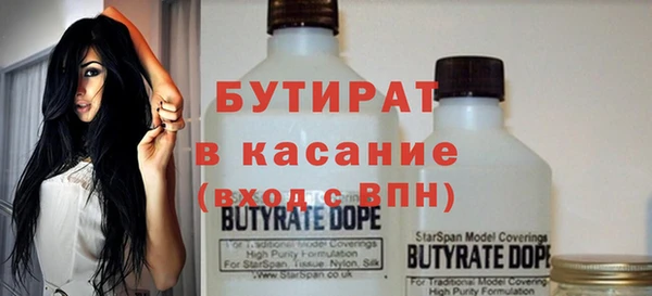 винт Алексин