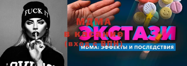 каннабис Алзамай