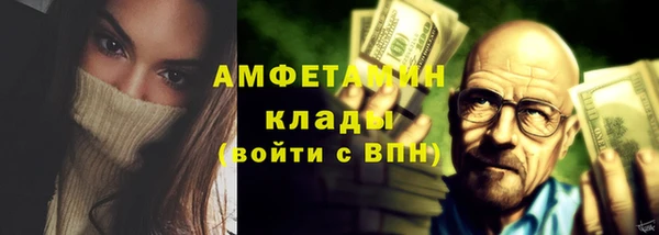 винт Алексин