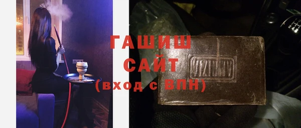 каннабис Алзамай