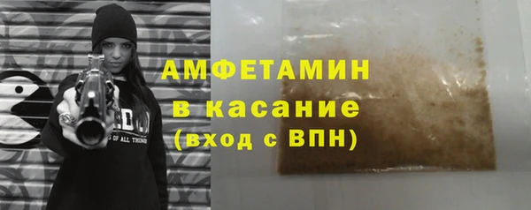 скорость mdpv Алексеевка