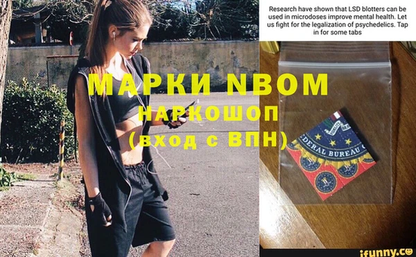 каннабис Алзамай