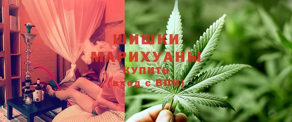 скорость mdpv Алексеевка