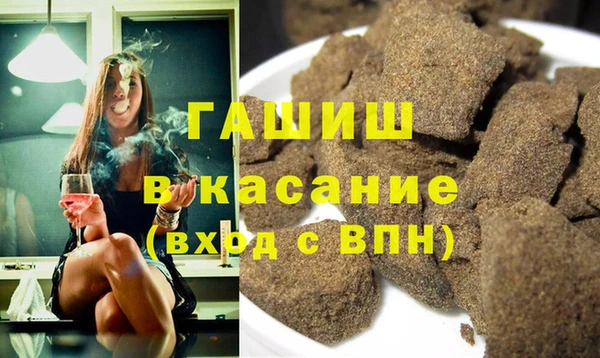 скорость mdpv Алексеевка