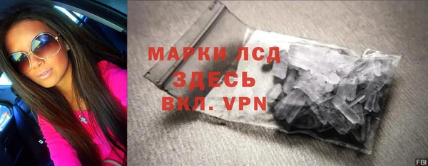 скорость mdpv Алексеевка