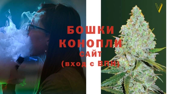 каннабис Алзамай