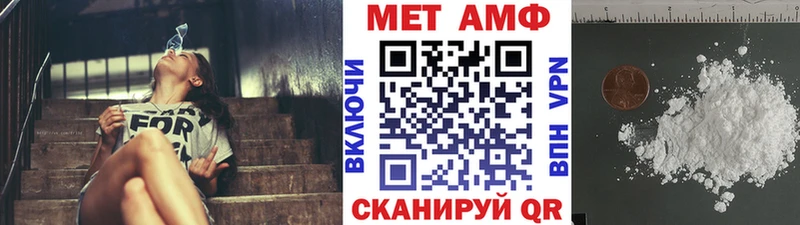 Первитин пудра  ОМГ ОМГ как зайти  Пикалёво  где можно купить наркотик 