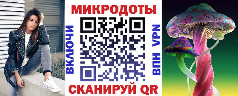 Галлюциногенные грибы прущие грибы  Пикалёво 